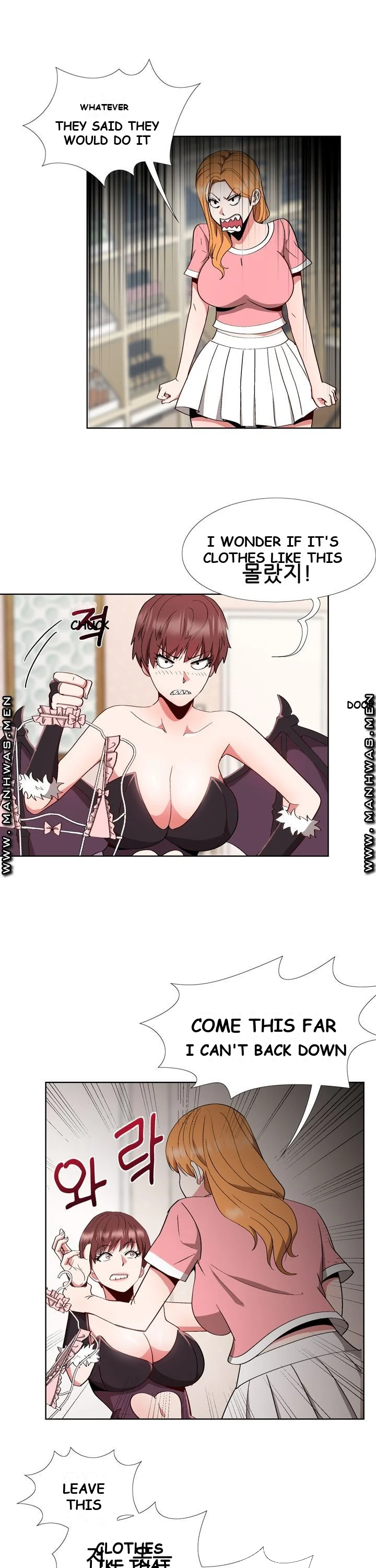 Cosplay Girl Chapter 7 - Page 28
