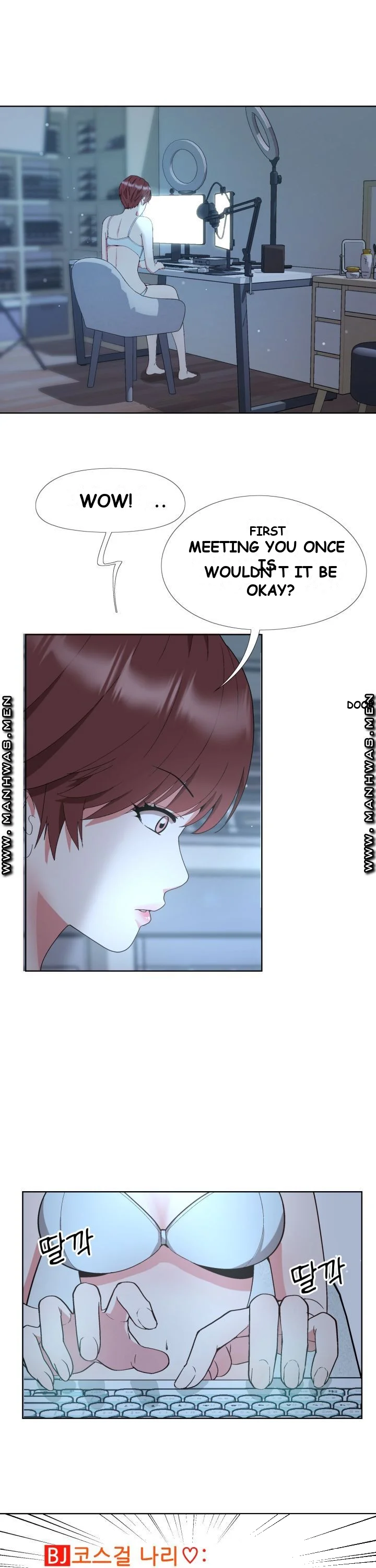 Cosplay Girl Chapter 7 - Page 3