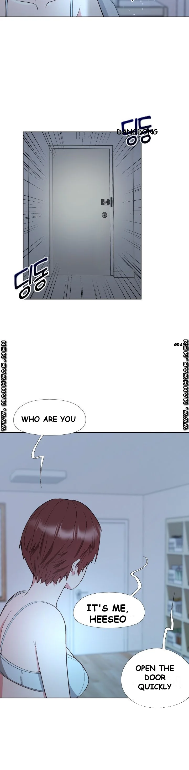 Cosplay Girl Chapter 7 - Page 5