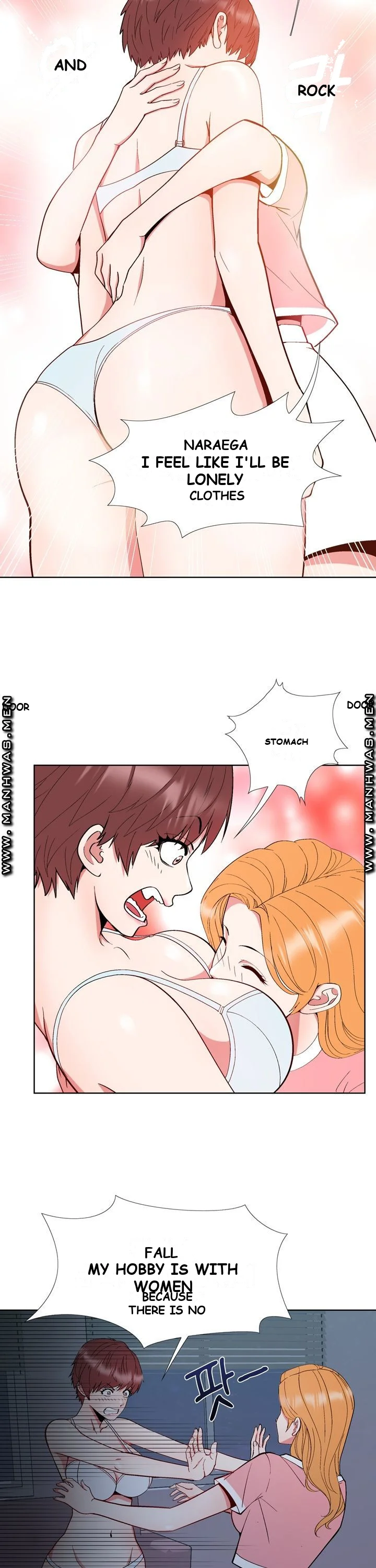 Cosplay Girl Chapter 7 - Page 7