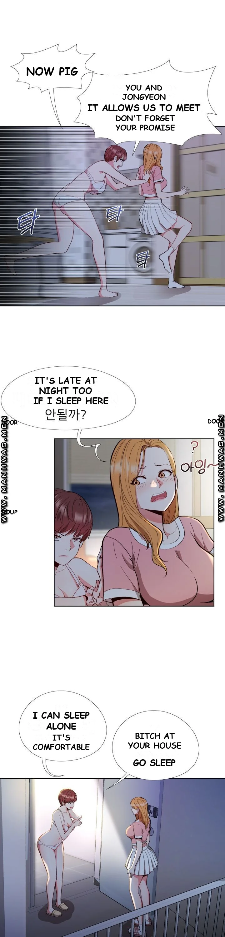 Cosplay Girl Chapter 8 - Page 11
