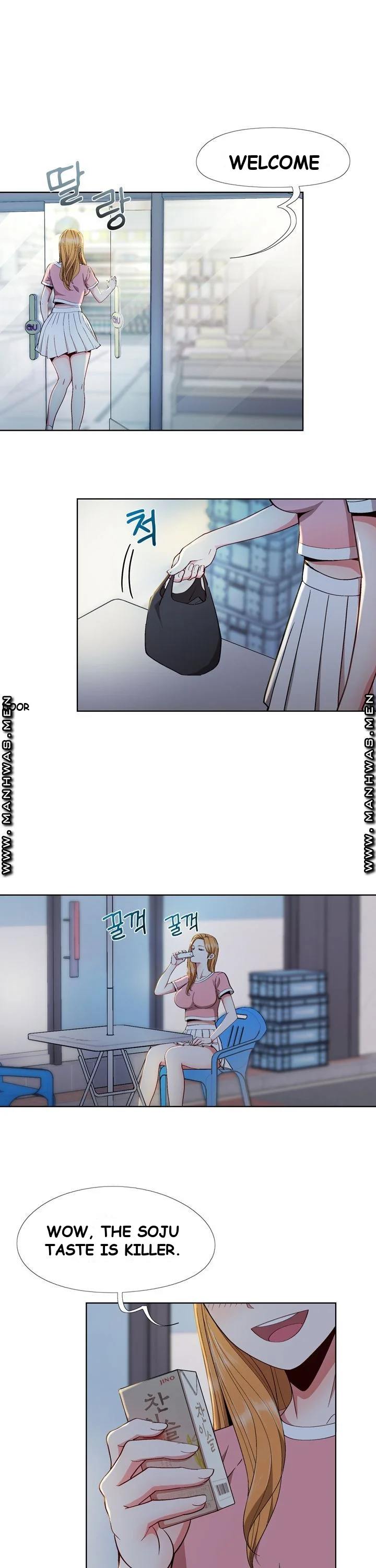 Cosplay Girl Chapter 8 - Page 15