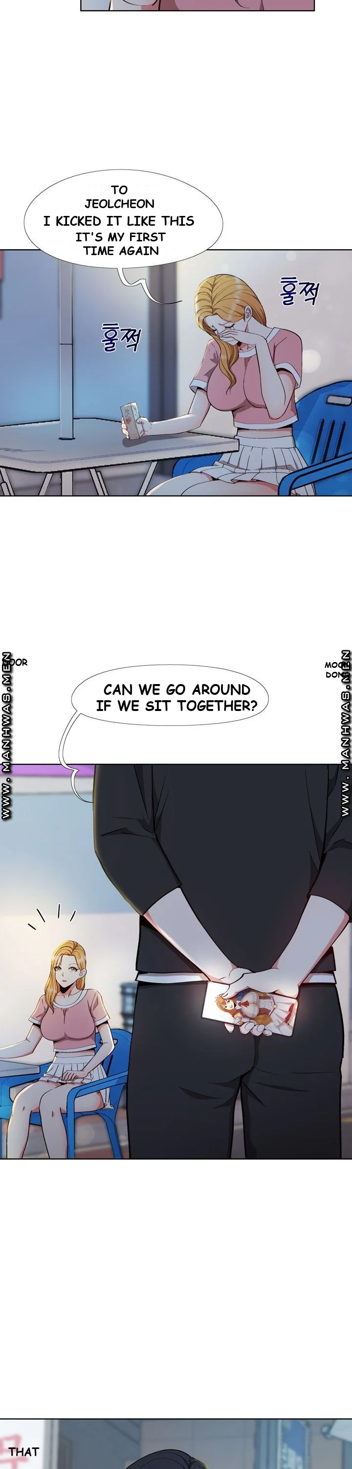 Cosplay Girl Chapter 8 - Page 16