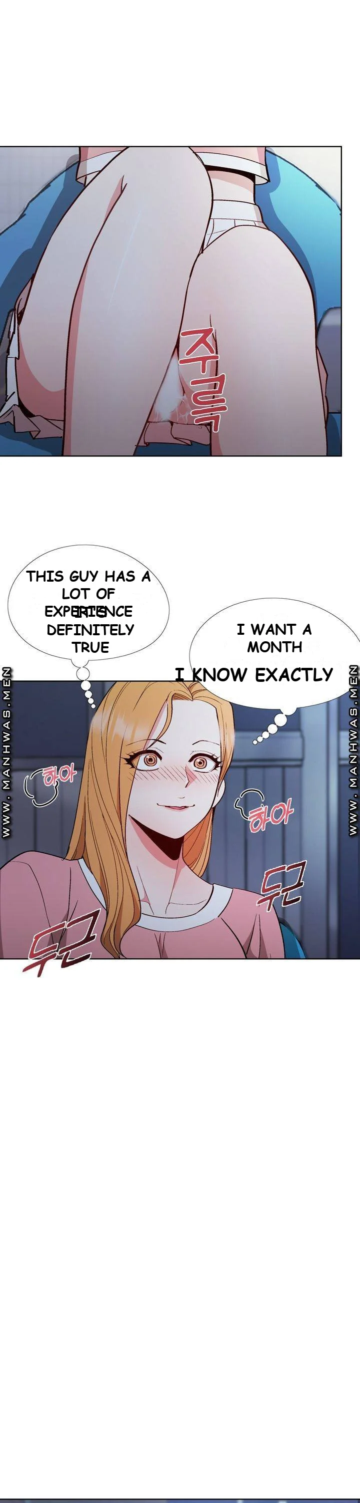 Cosplay Girl Chapter 8 - Page 27