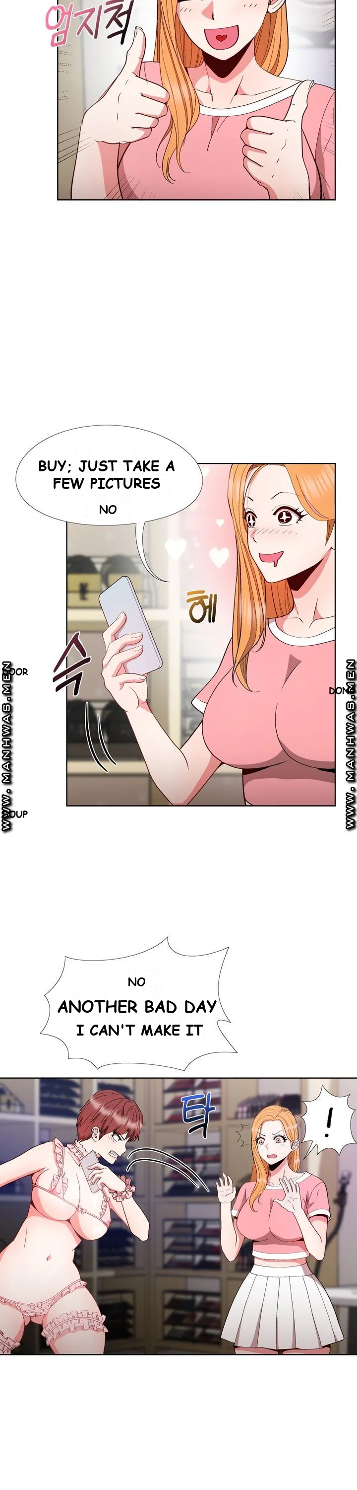 Cosplay Girl Chapter 8 - Page 9