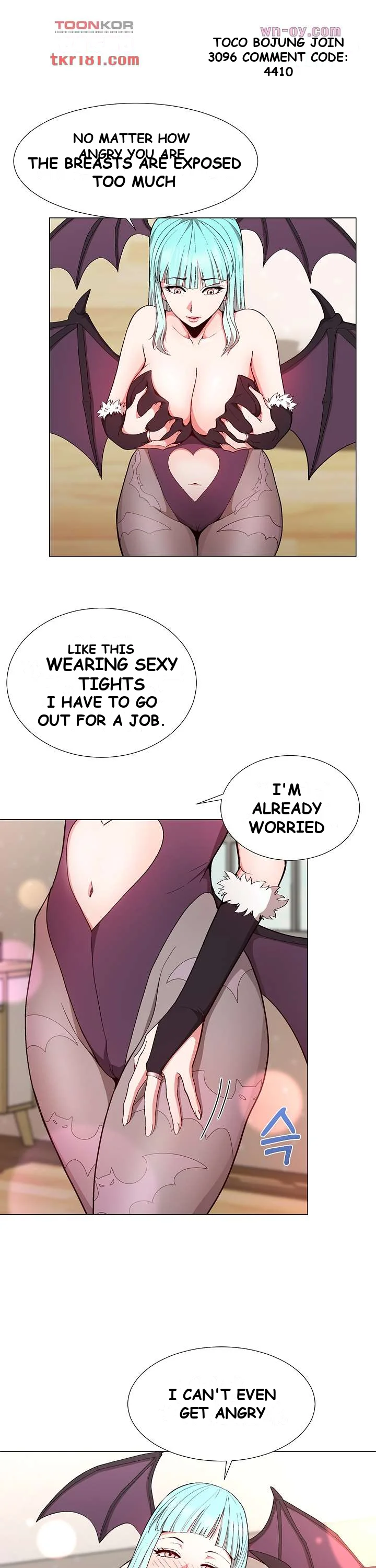 Cosplay Girl Chapter 9 - Page 11