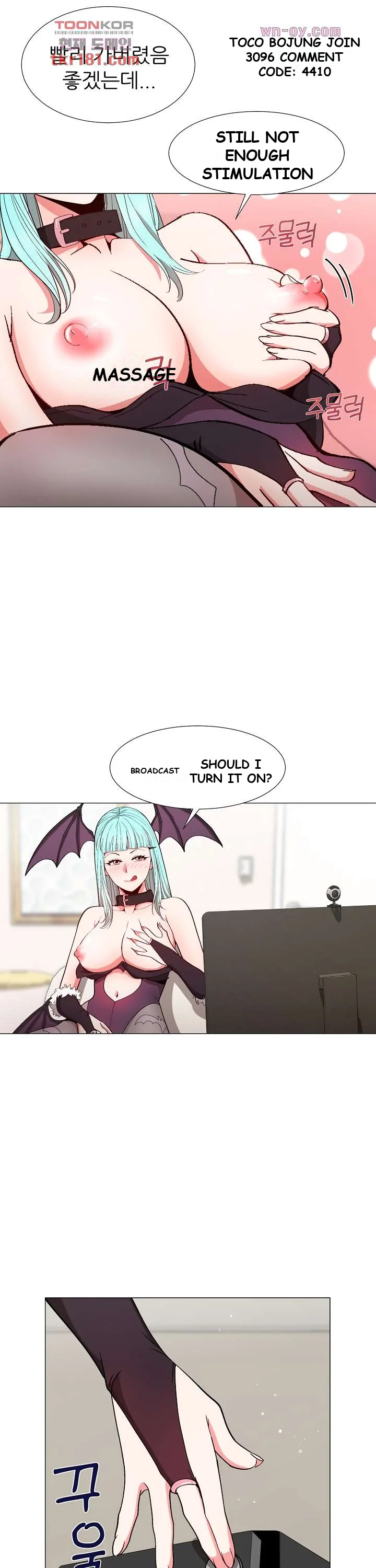 Cosplay Girl Chapter 9 - Page 17