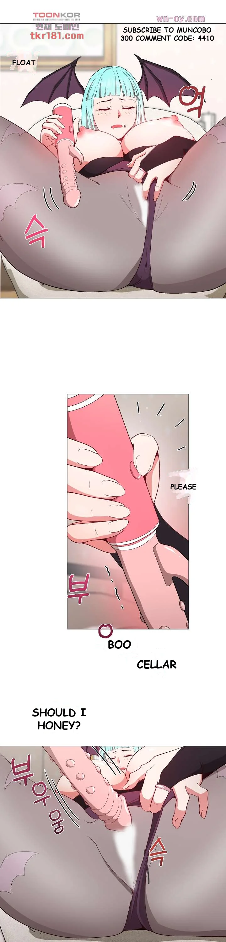 Cosplay Girl Chapter 9 - Page 20