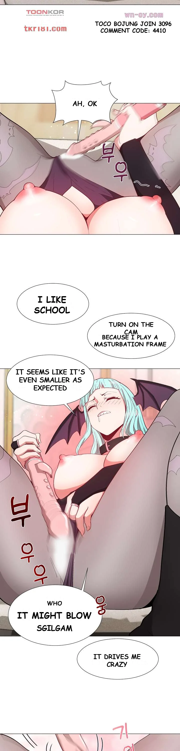Cosplay Girl Chapter 9 - Page 21