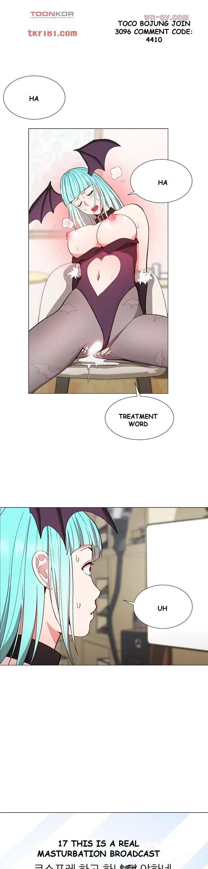 Cosplay Girl Chapter 9 - Page 25