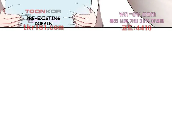 Cosplay Girl Chapter 9 - Page 30