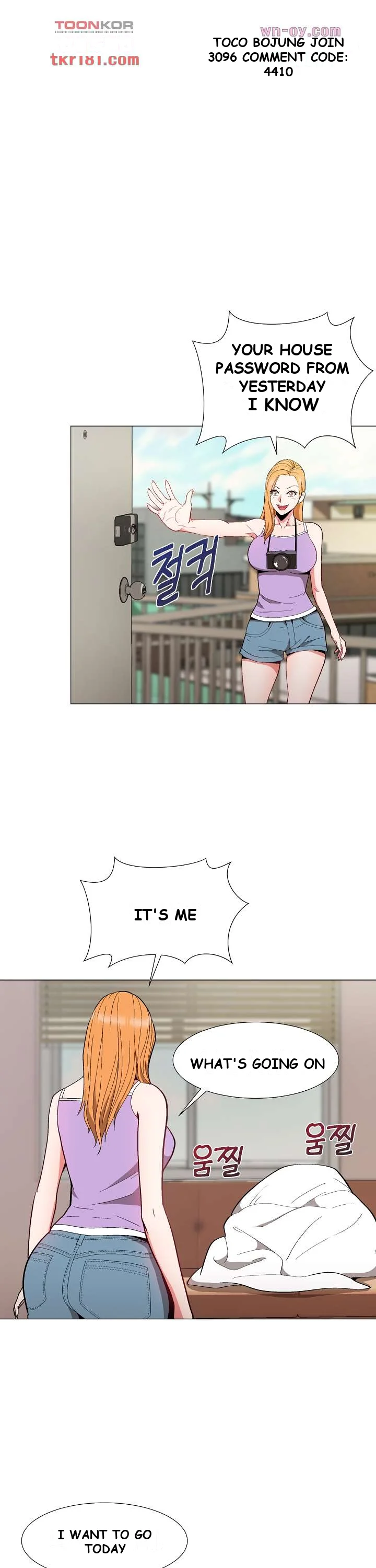 Cosplay Girl Chapter 9 - Page 31