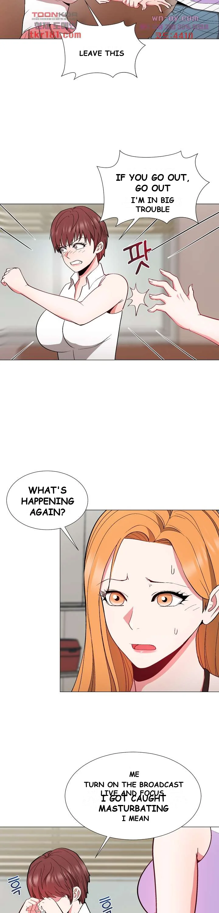 Cosplay Girl Chapter 9 - Page 33