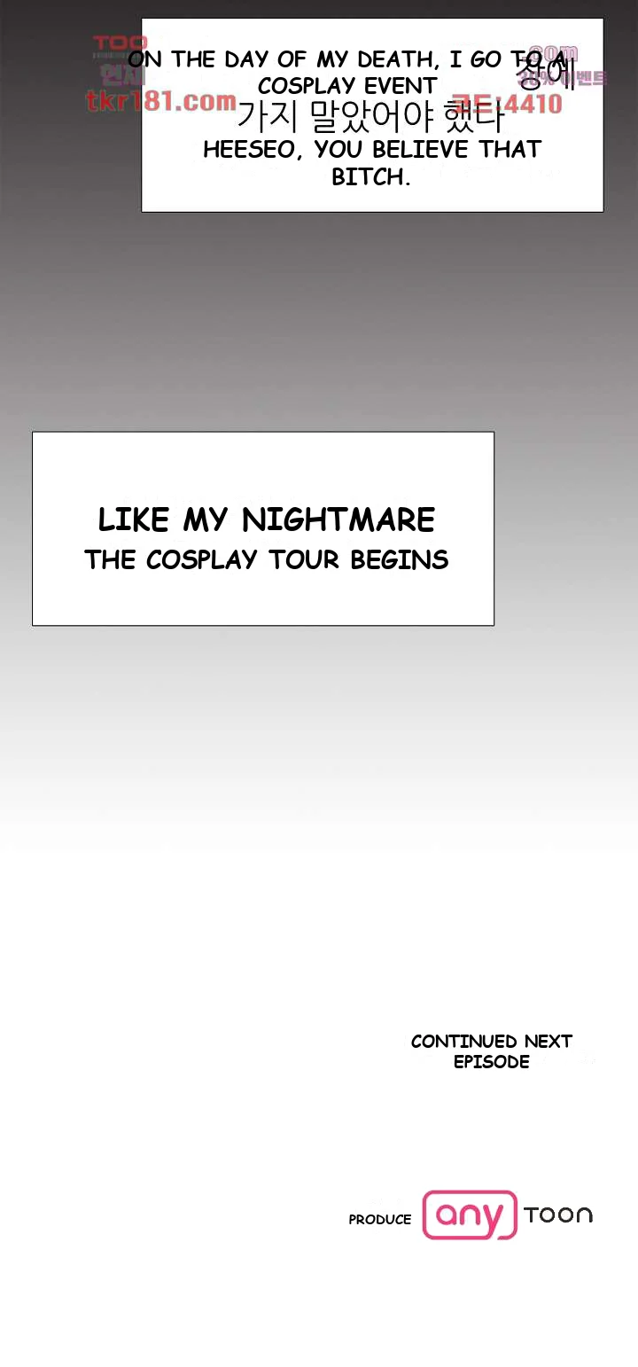 Cosplay Girl Chapter 9 - Page 37