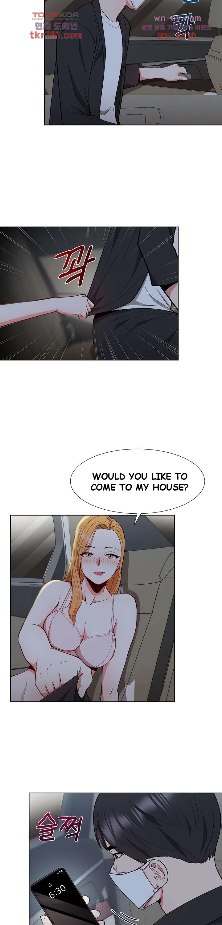 Cosplay Girl Chapter 9 - Page 5
