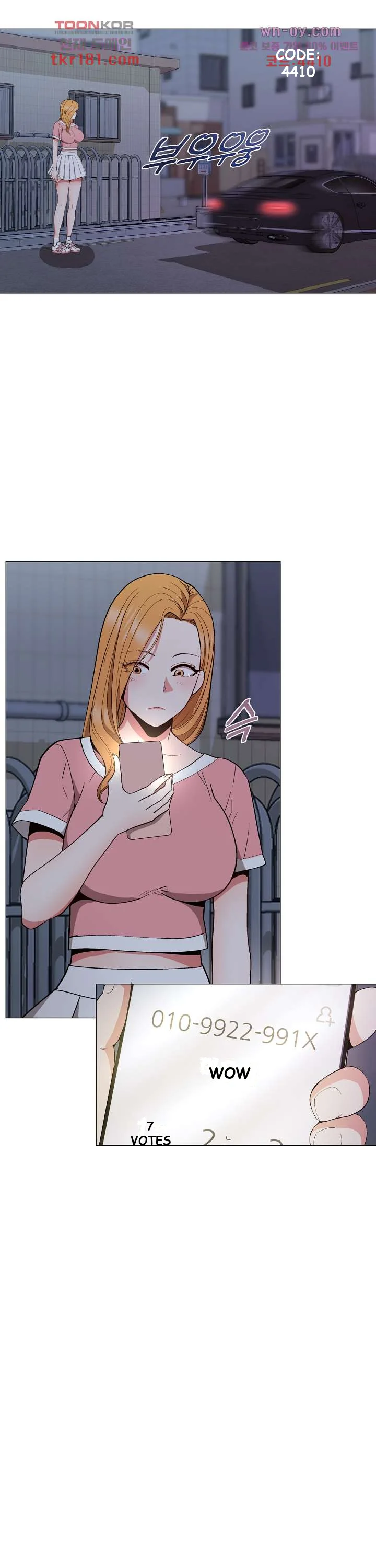 Cosplay Girl Chapter 9 - Page 8