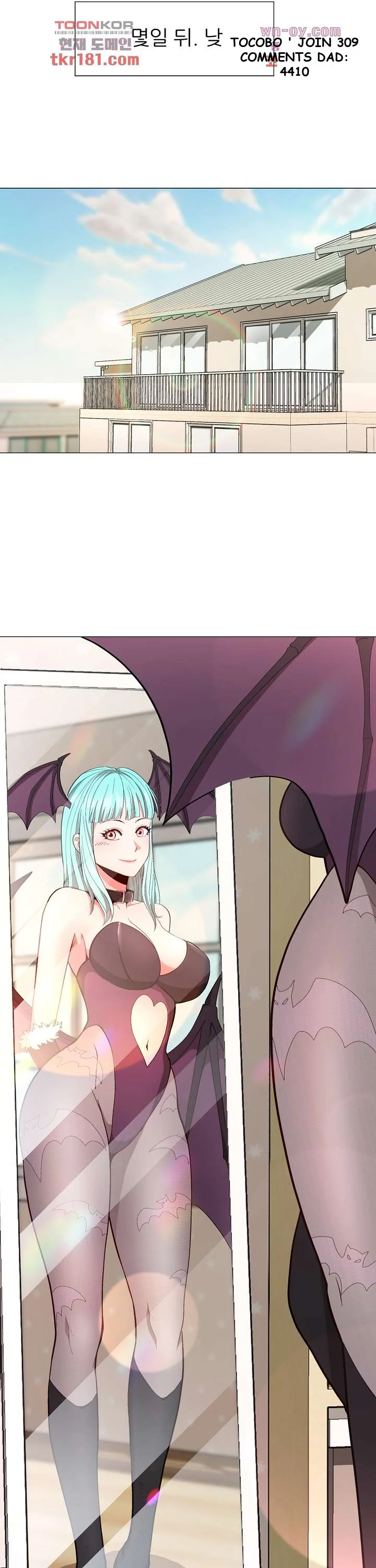 Cosplay Girl Chapter 9 - Page 9