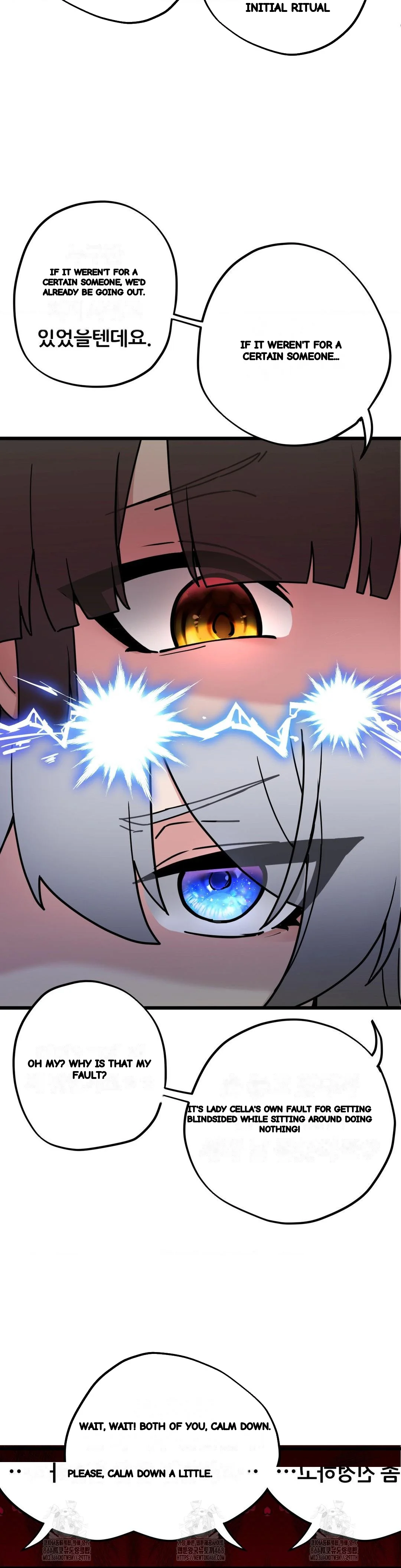 Cosplay Girlfriend Chapter 17 - Page 11