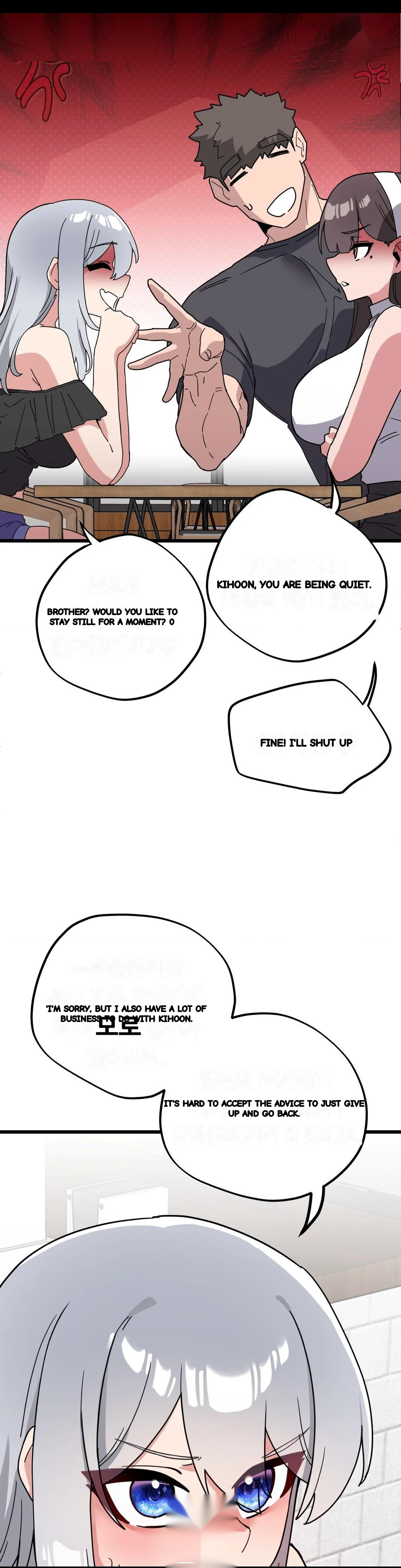 Cosplay Girlfriend Chapter 17 - Page 12