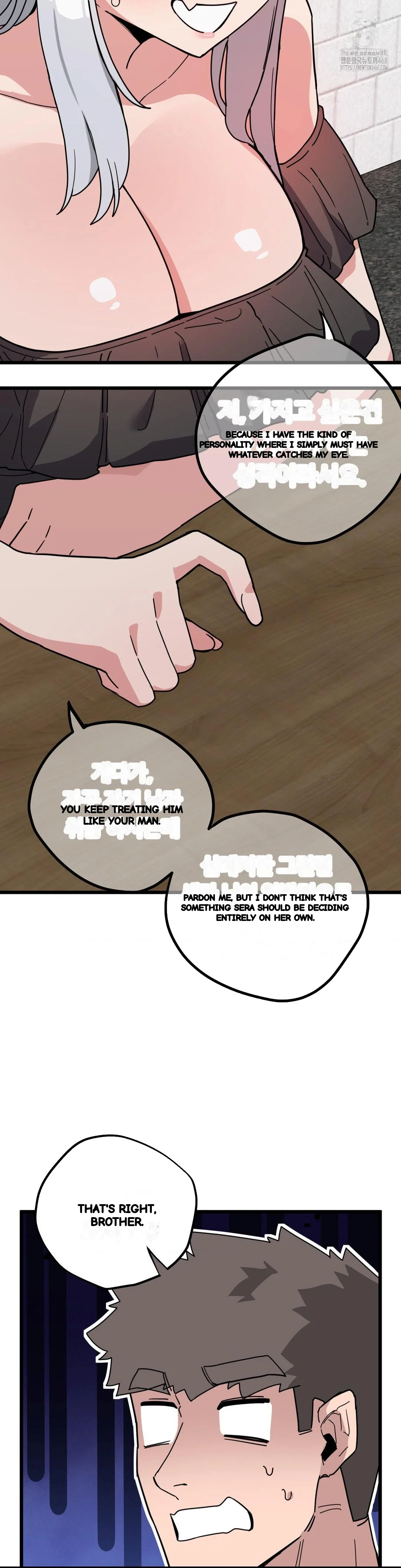 Cosplay Girlfriend Chapter 17 - Page 13
