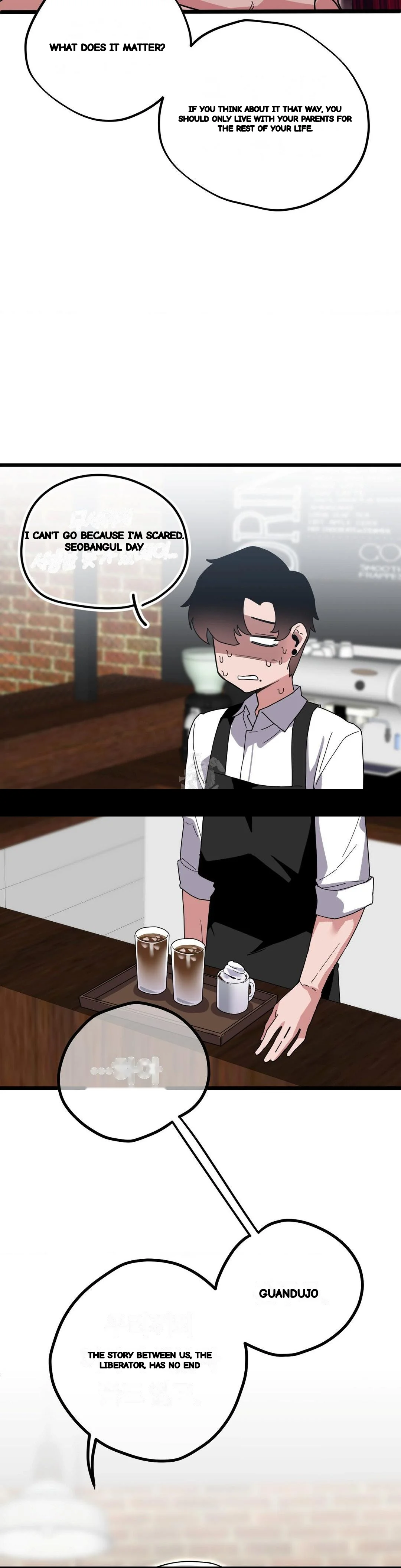 Cosplay Girlfriend Chapter 17 - Page 15