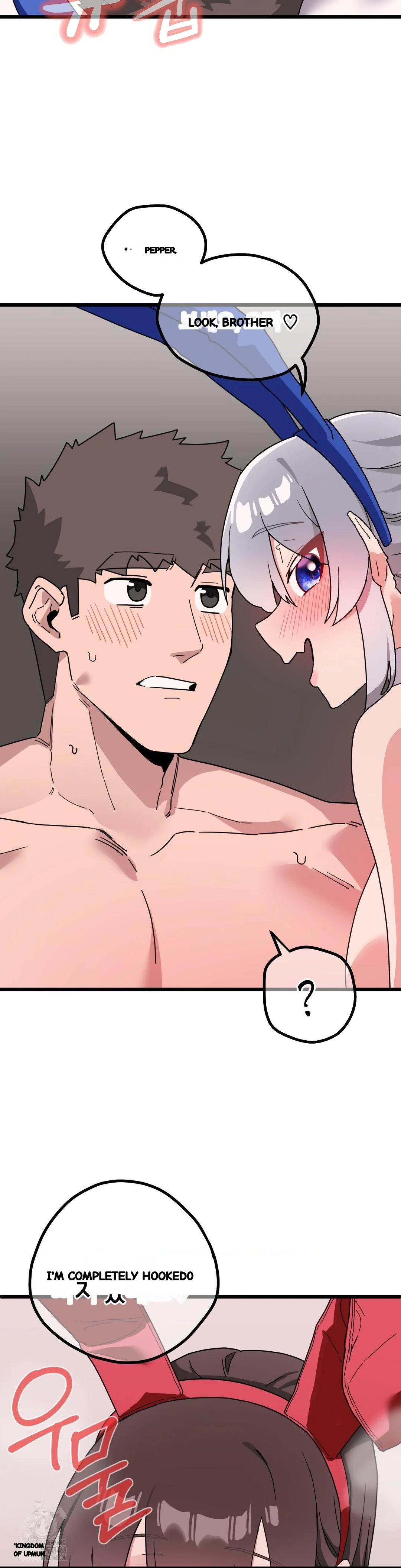 Cosplay Girlfriend Chapter 17 - Page 25