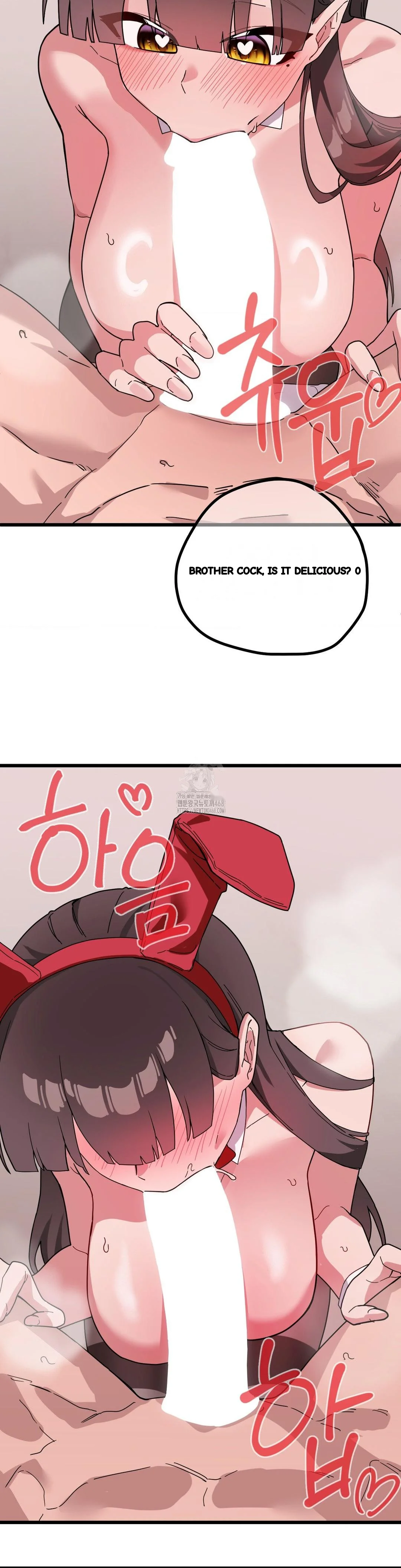 Cosplay Girlfriend Chapter 17 - Page 26