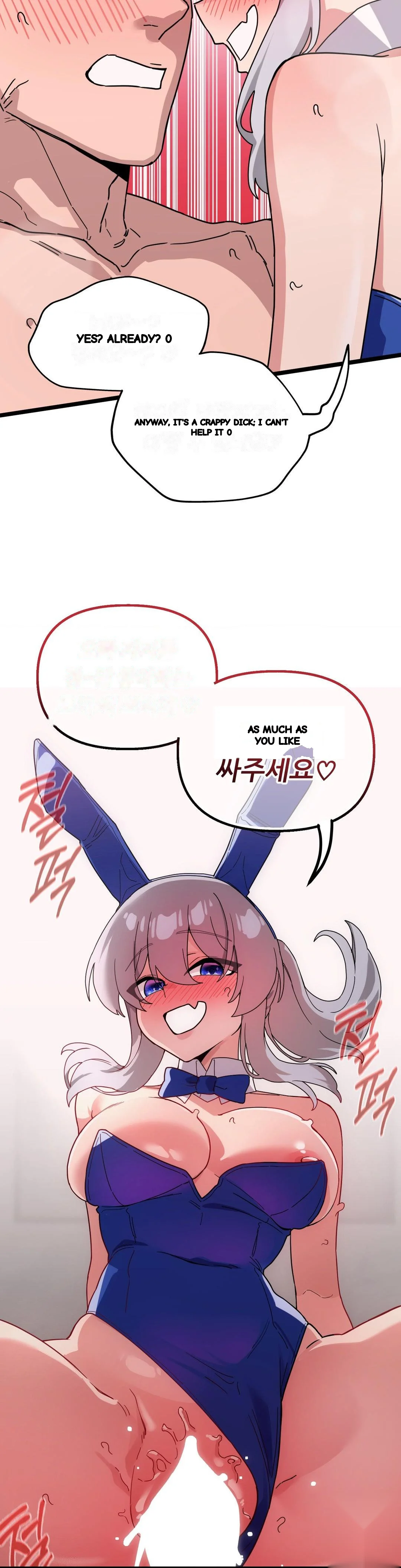Cosplay Girlfriend Chapter 17 - Page 42