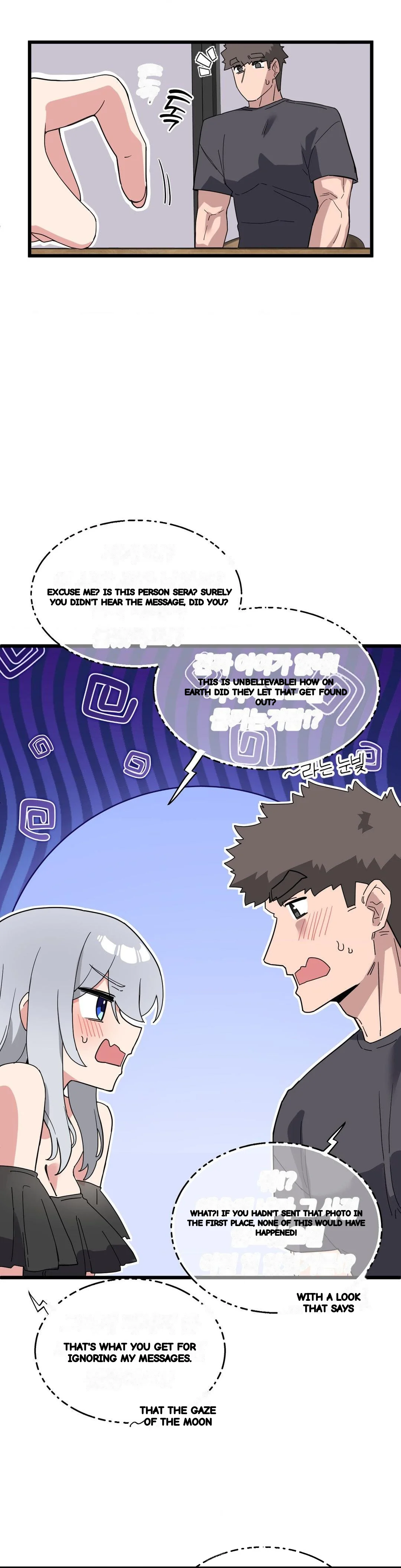 Cosplay Girlfriend Chapter 17 - Page 8