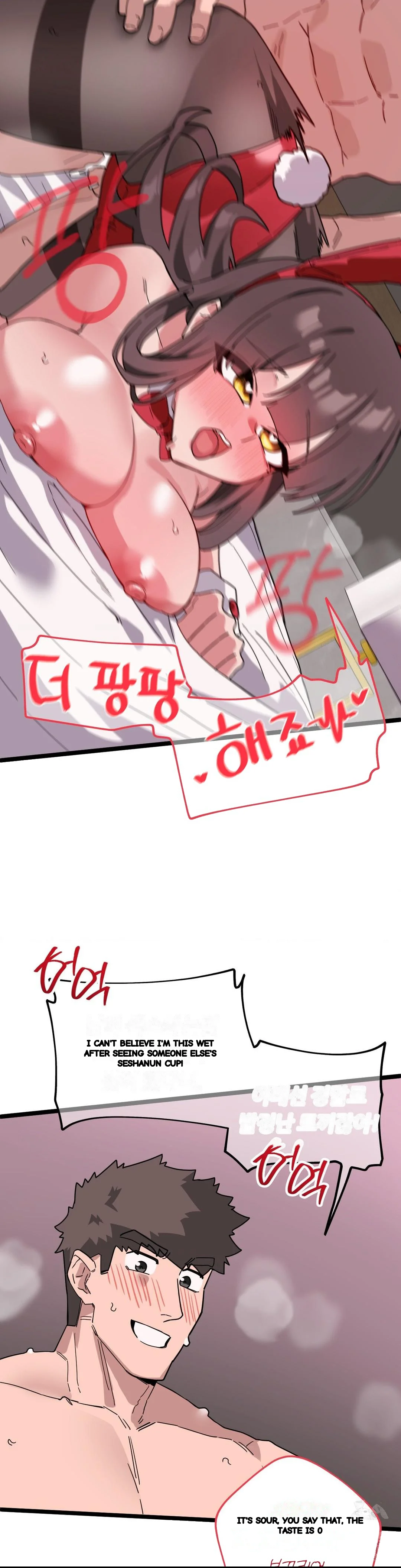 Cosplay Girlfriend Chapter 18 - Page 10
