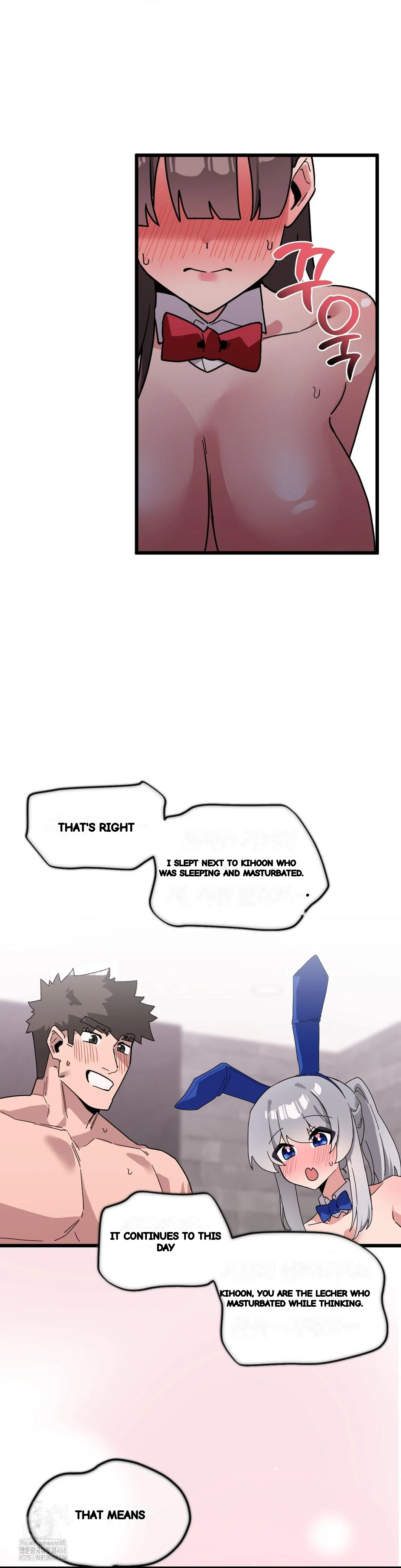 Cosplay Girlfriend Chapter 18 - Page 16