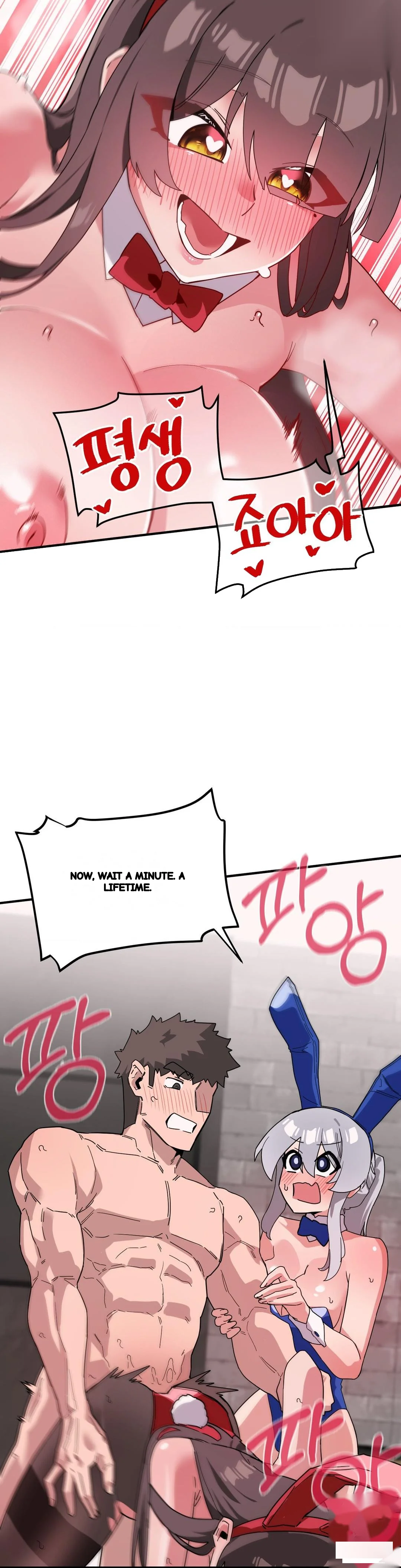 Cosplay Girlfriend Chapter 18 - Page 20