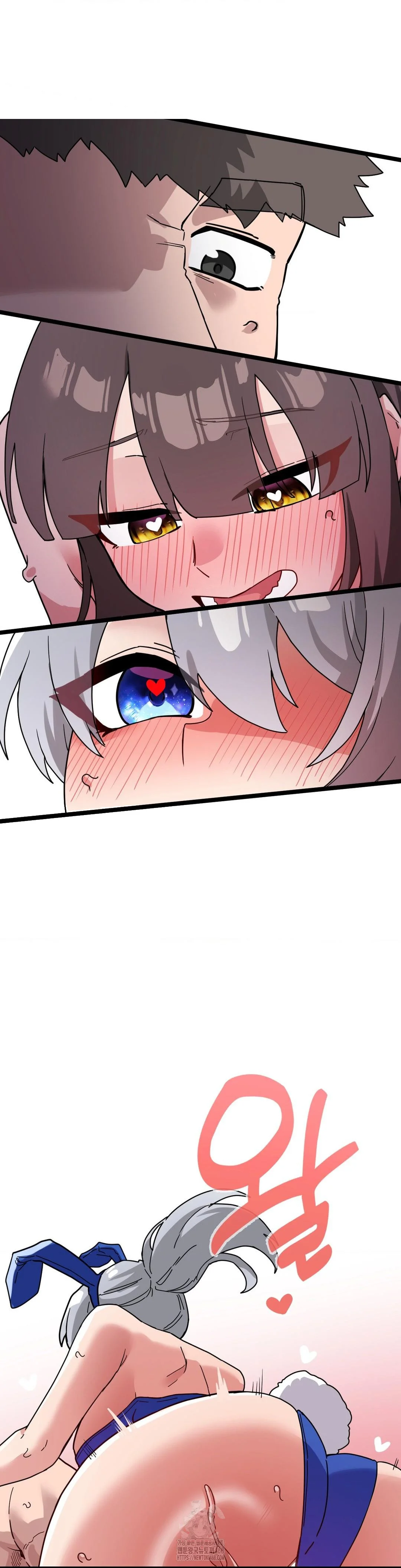 Cosplay Girlfriend Chapter 18 - Page 28