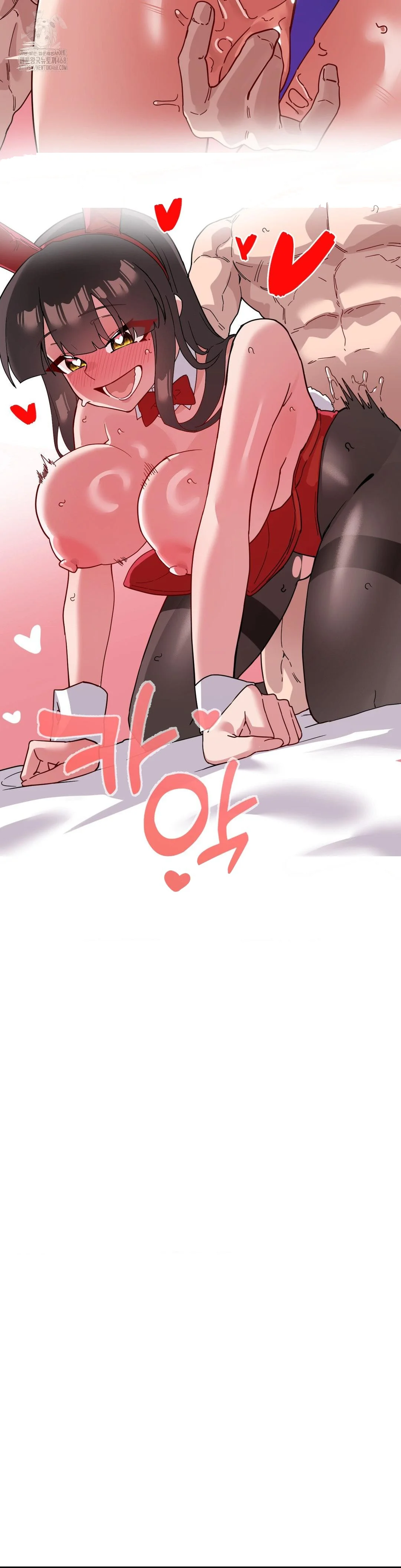 Cosplay Girlfriend Chapter 18 - Page 29