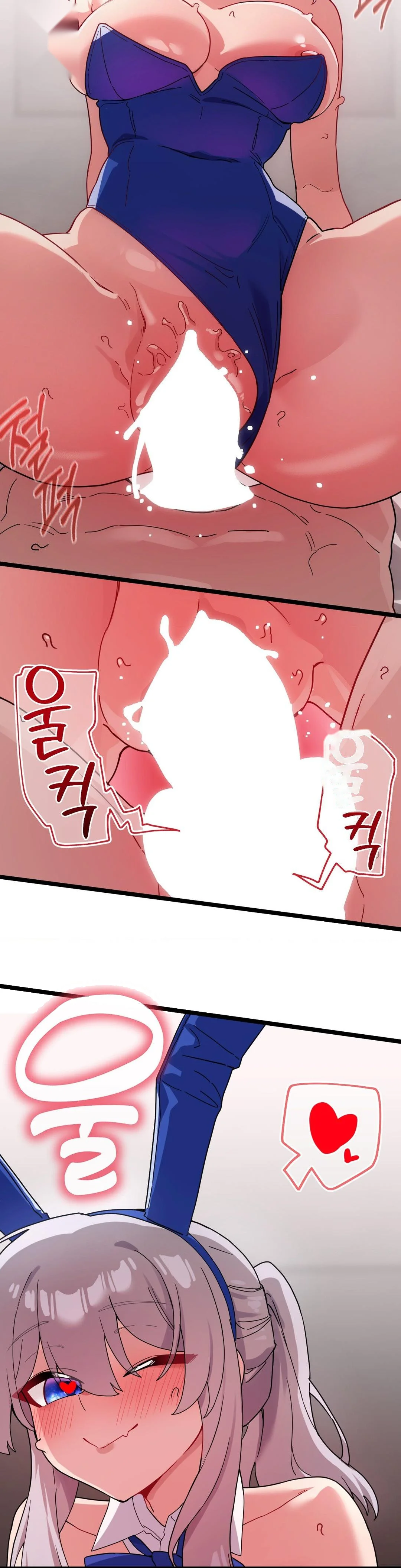 Cosplay Girlfriend Chapter 18 - Page 3