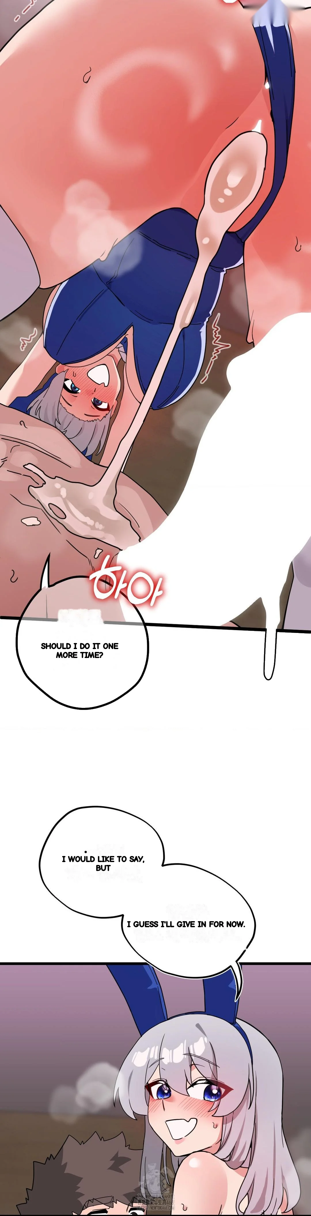 Cosplay Girlfriend Chapter 18 - Page 6