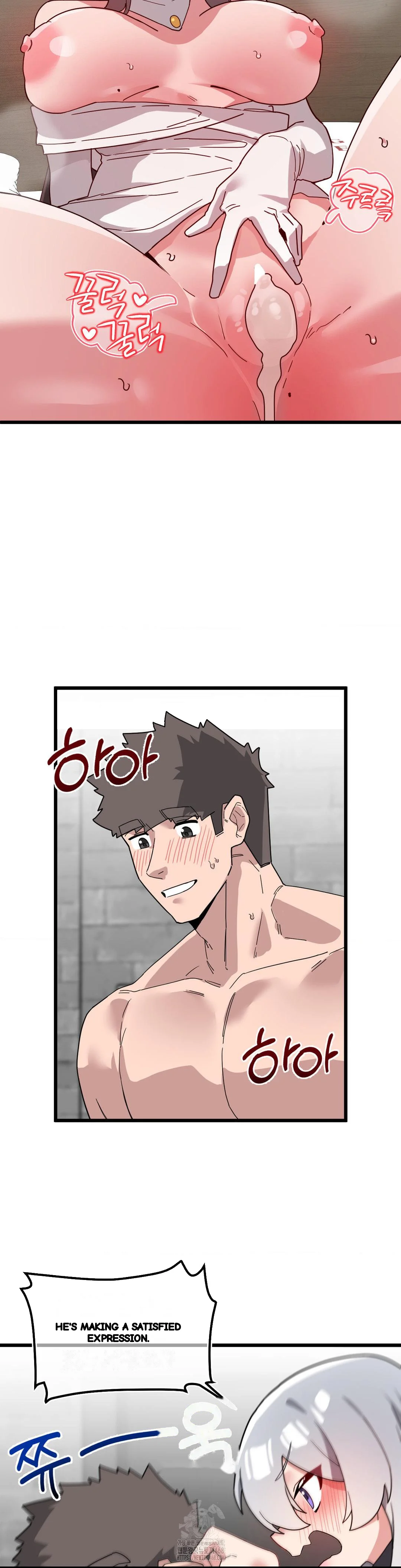 Cosplay Girlfriend Chapter 19 - Page 22