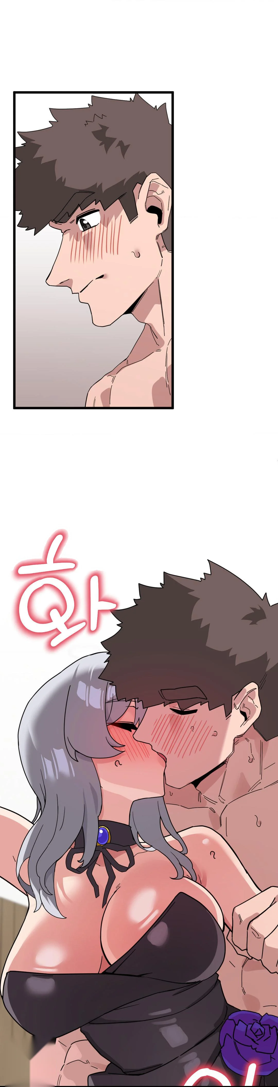 Cosplay Girlfriend Chapter 19 - Page 30