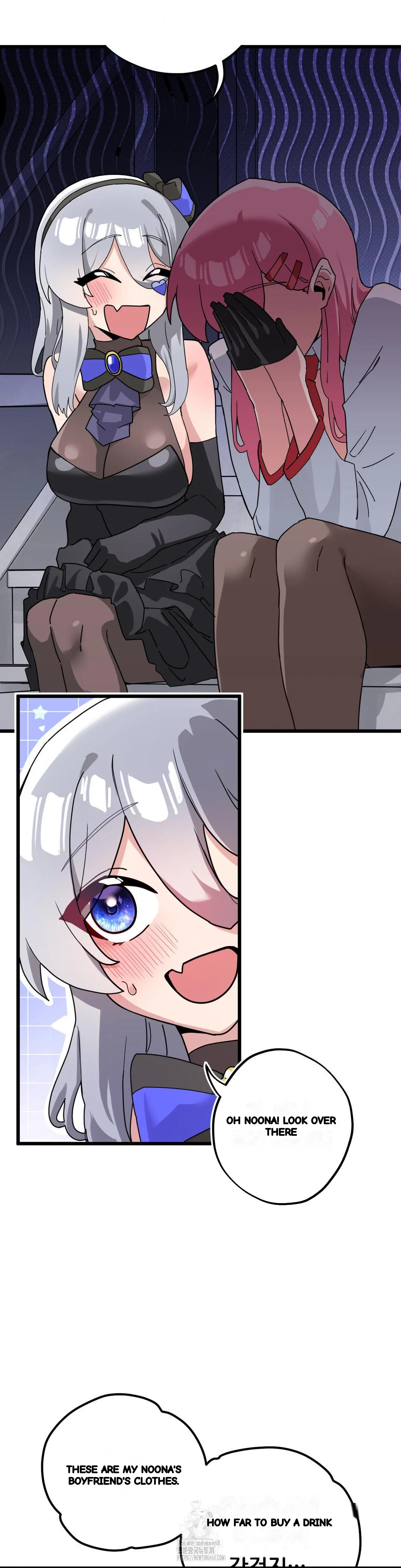 Cosplay Girlfriend Chapter 19 - Page 45