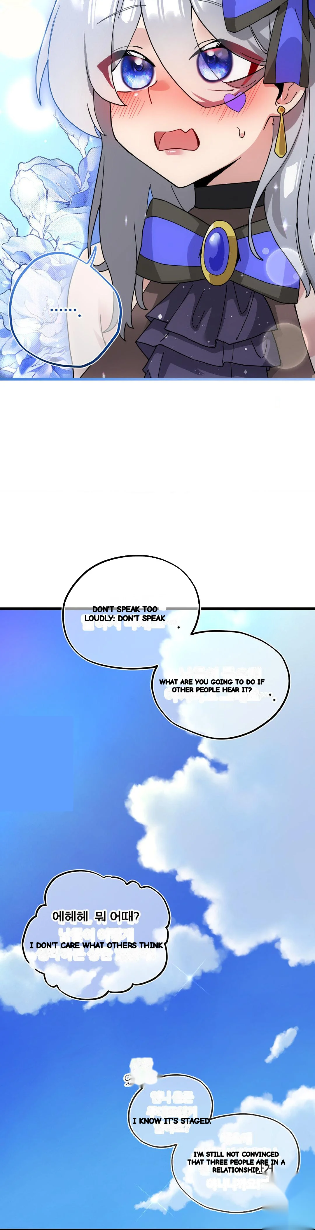 Cosplay Girlfriend Chapter 19 - Page 49