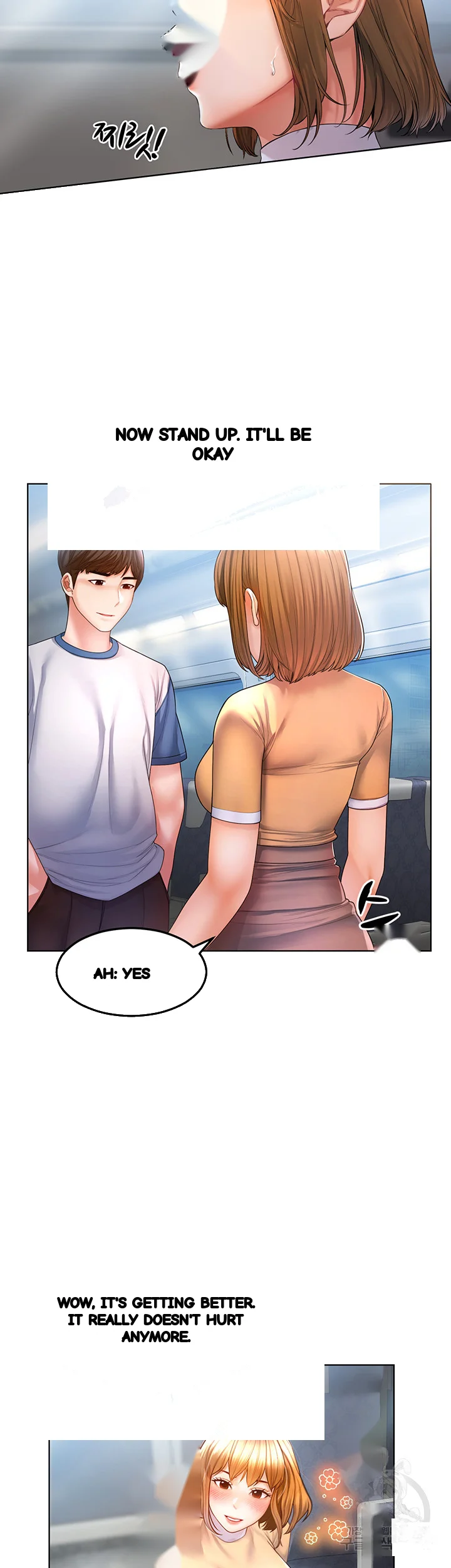 Could You Please Touch Me There Chapter 1 - Page 10