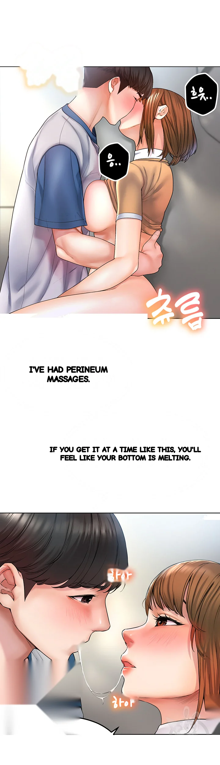 Could You Please Touch Me There Chapter 1 - Page 17
