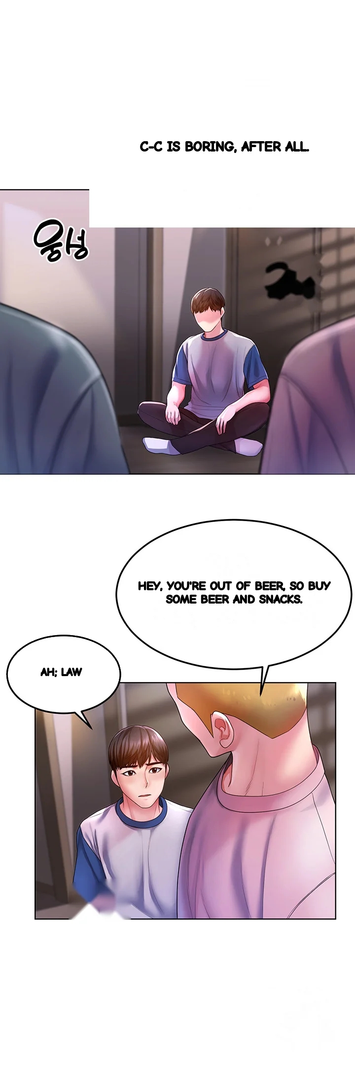 Could You Please Touch Me There Chapter 1 - Page 37