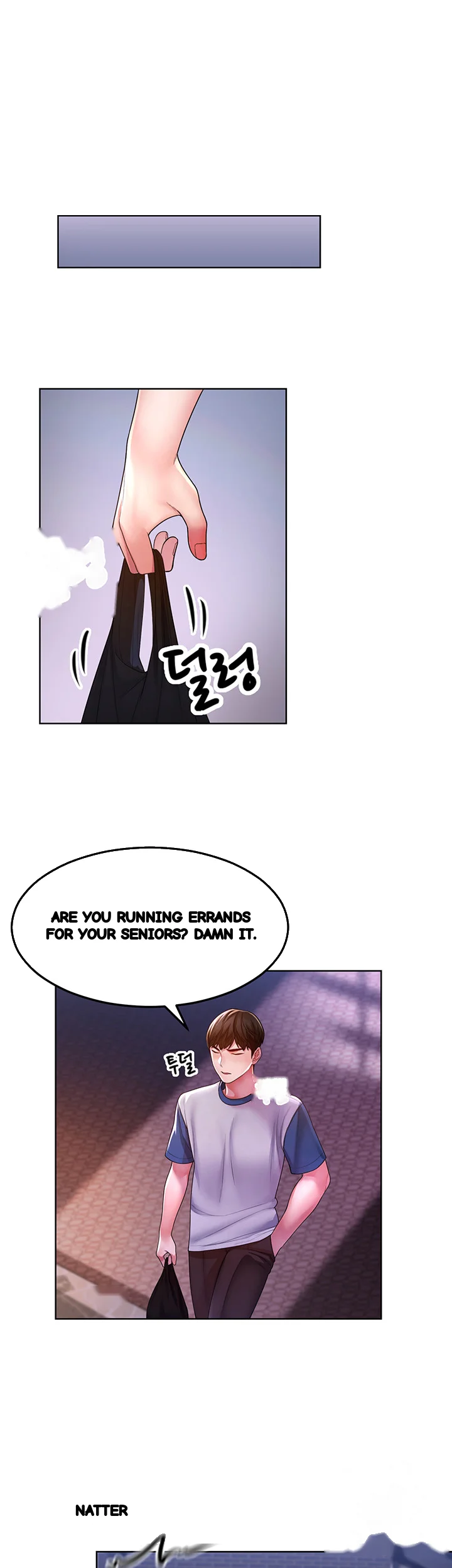 Could You Please Touch Me There Chapter 1 - Page 38