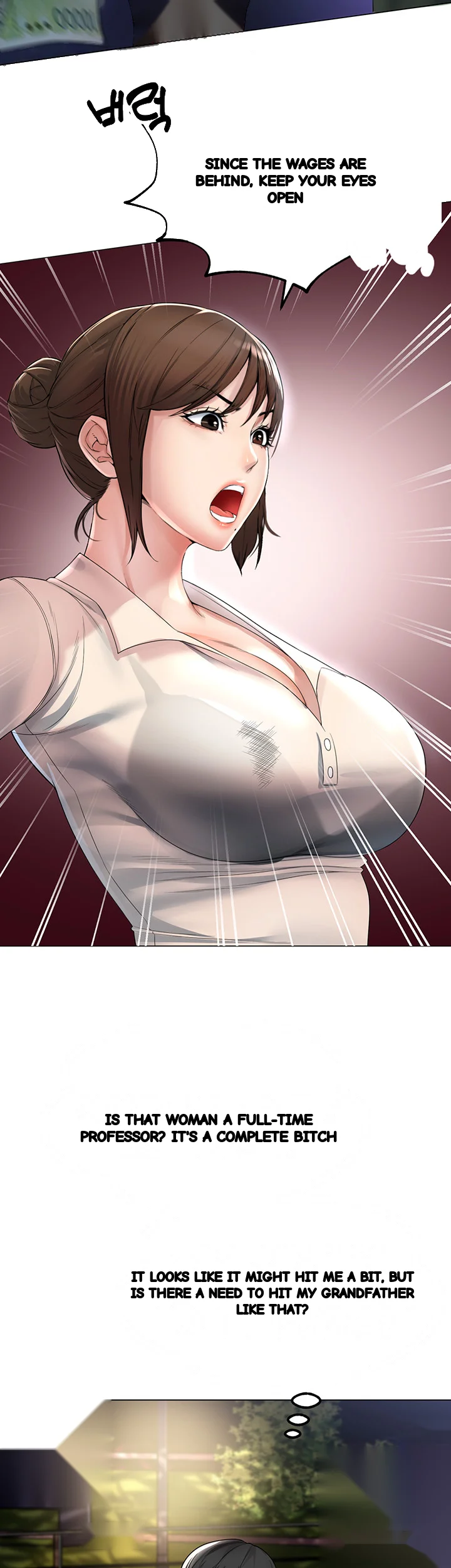 Could You Please Touch Me There Chapter 1 - Page 42