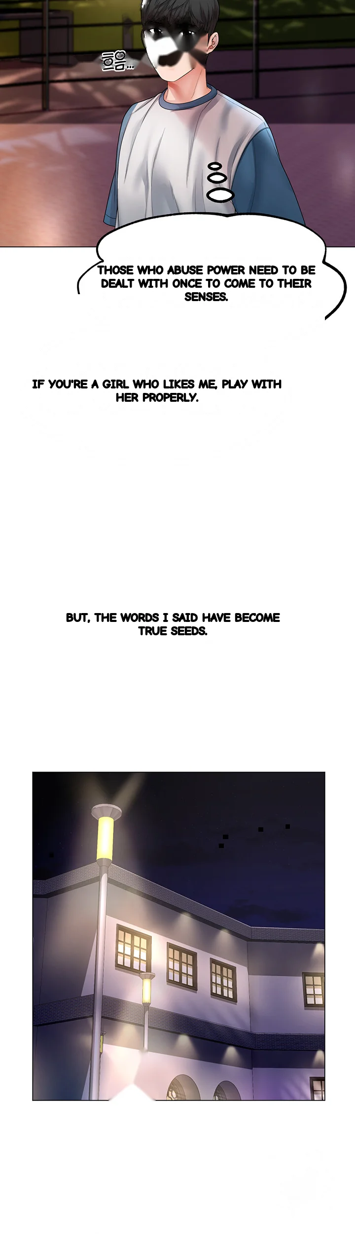 Could You Please Touch Me There Chapter 1 - Page 43