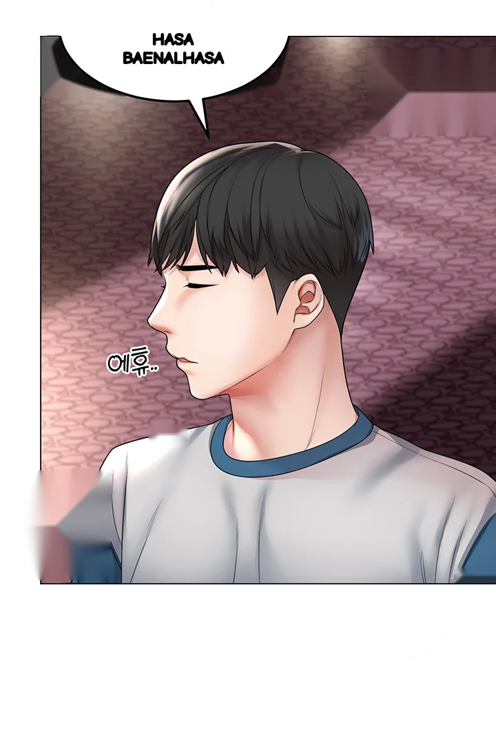 Could You Please Touch Me There Chapter 1 - Page 44