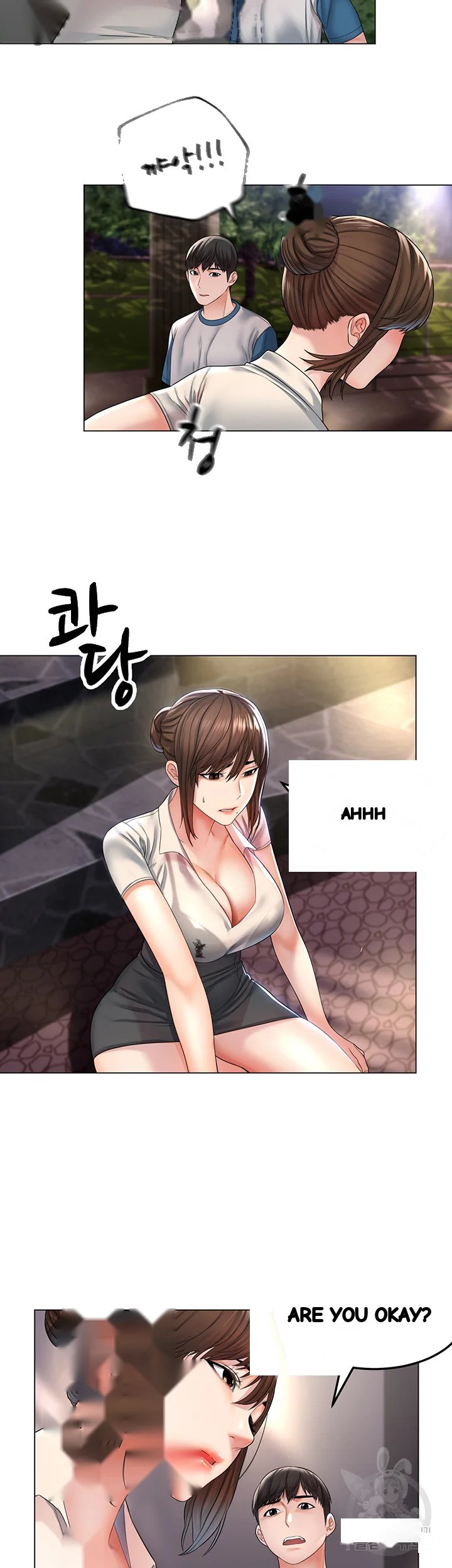 Could You Please Touch Me There Chapter 1 - Page 46