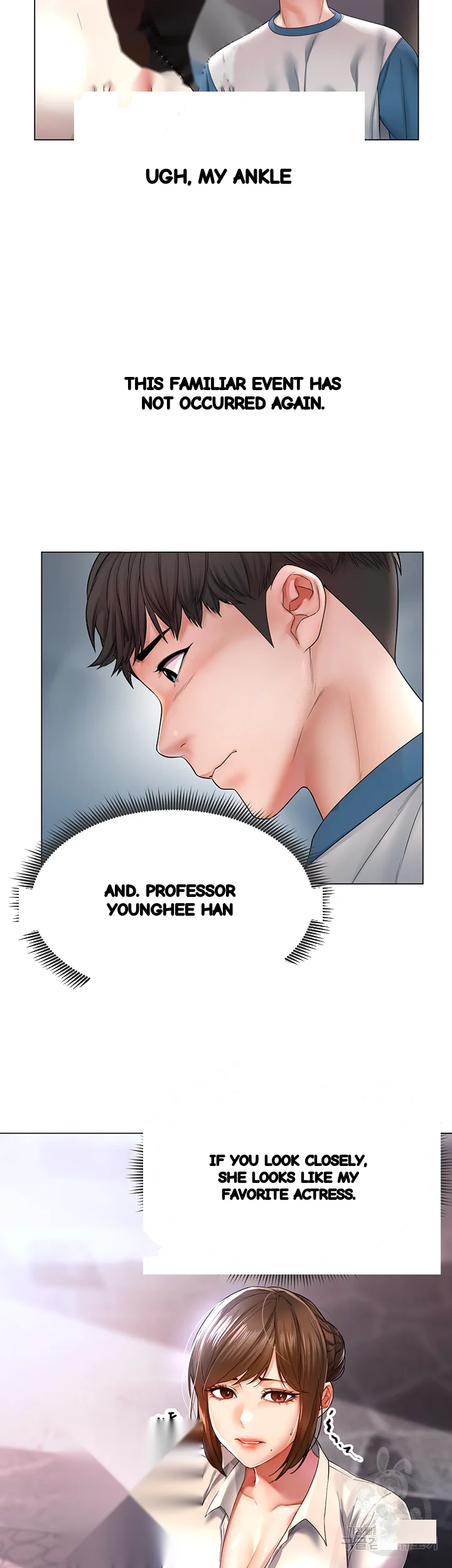 Could You Please Touch Me There Chapter 1 - Page 47