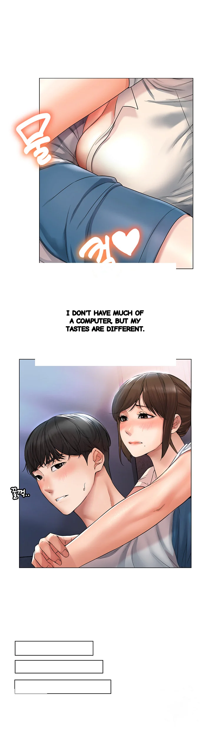 Could You Please Touch Me There Chapter 1 - Page 49